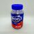 BION 3 DEFENSE 60 GUMMYS SABOR FRUTOS ROJOS