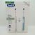 ORAL B CEPILLO ELECTRICO LIMPIEZA PROFESIONAL PACK 2 UNIDADES BLANCO Y AZUL